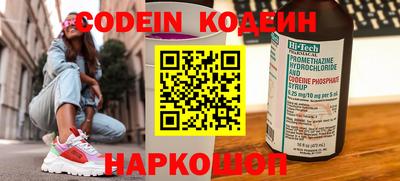 сатива Кингисепп