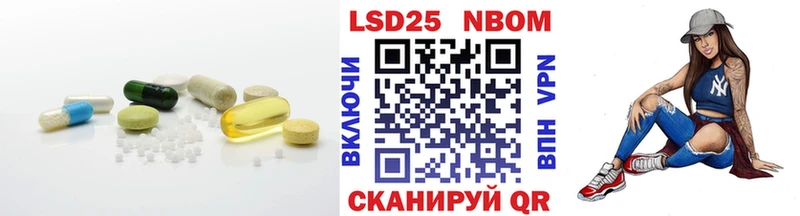 где найти   Крымск  Лсд 25 экстази кислота 