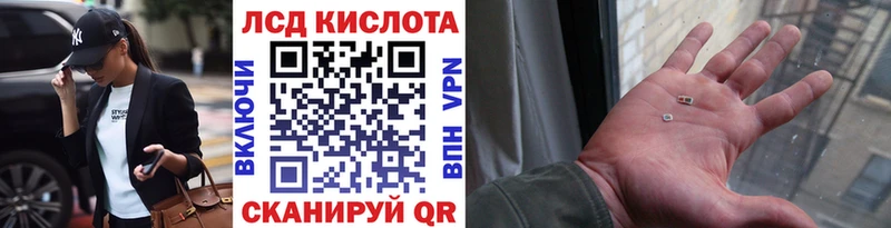 Марки N-bome 1500мкг  купить   Крымск 